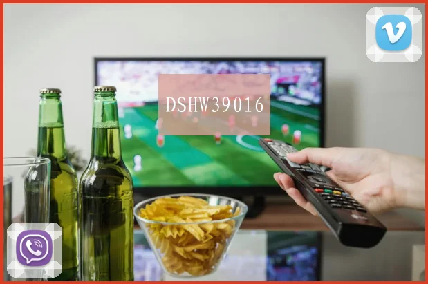 DSHW39016
